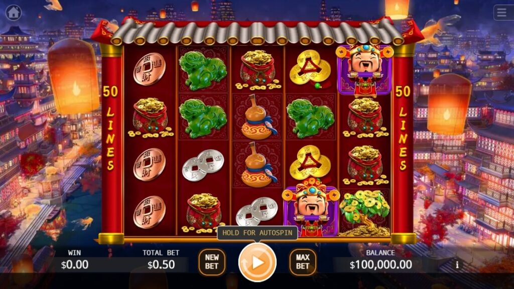 Lucky God ค่าย Octoplay จากเว็บ สล็อต 88