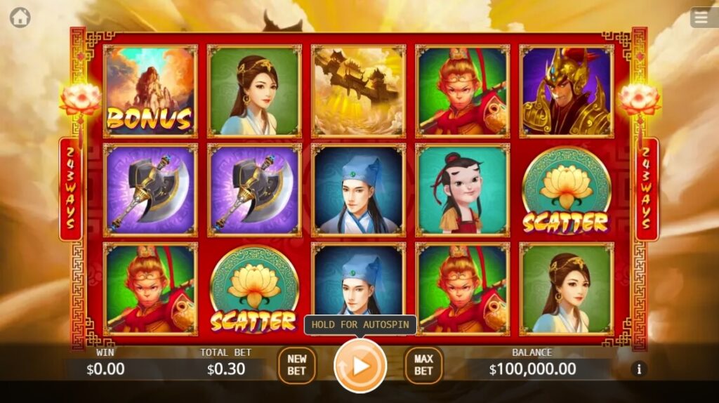 The Lotus Lamp ค่าย Octoplay จากเว็บ สล็อตออนไลน์