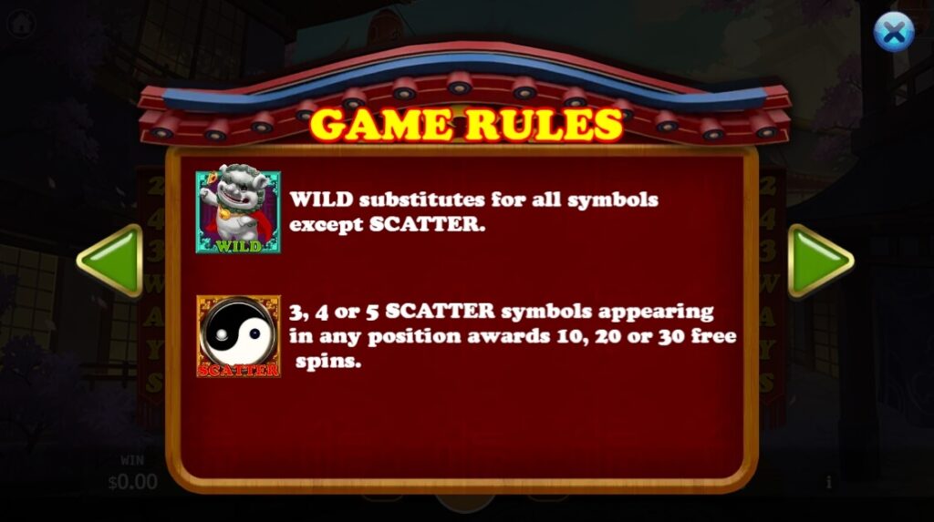 Wind Lion God ค่าย Octoplay จากเว็บ สล็อต 888