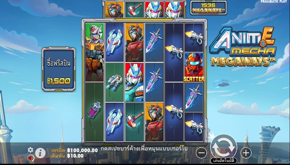 Anime Mecha Megaways เว็บเกมสล็อต Pramatic Play KNG368 เว็บ สล็อตตรง ไม่ผ่านเอเย่นต์
