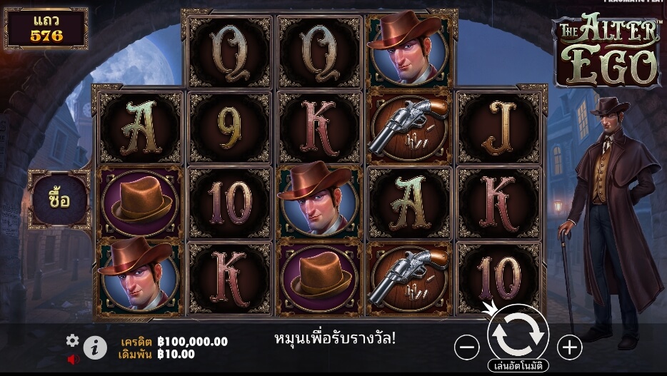 Bali Dragon เว็บเกมสล็อต Pramatic Play KNG368 สล็อต 789