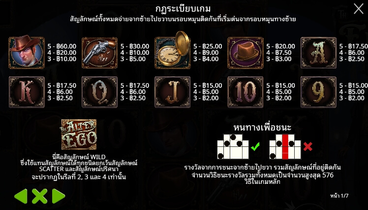 Bali Dragon เว็บเกมสล็อต Pramatic Play KNG368 สล็อต 888 เว็บตรง