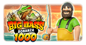 Big Bass Bonanza 1000 จาก เว็บเกมสล็อต Pramatic Play KNG368 สล็อต 888