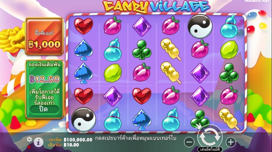 Candy Village เว็บเกมสล็อต Pramatic Play KNG368 สล็อต แตกง่าย