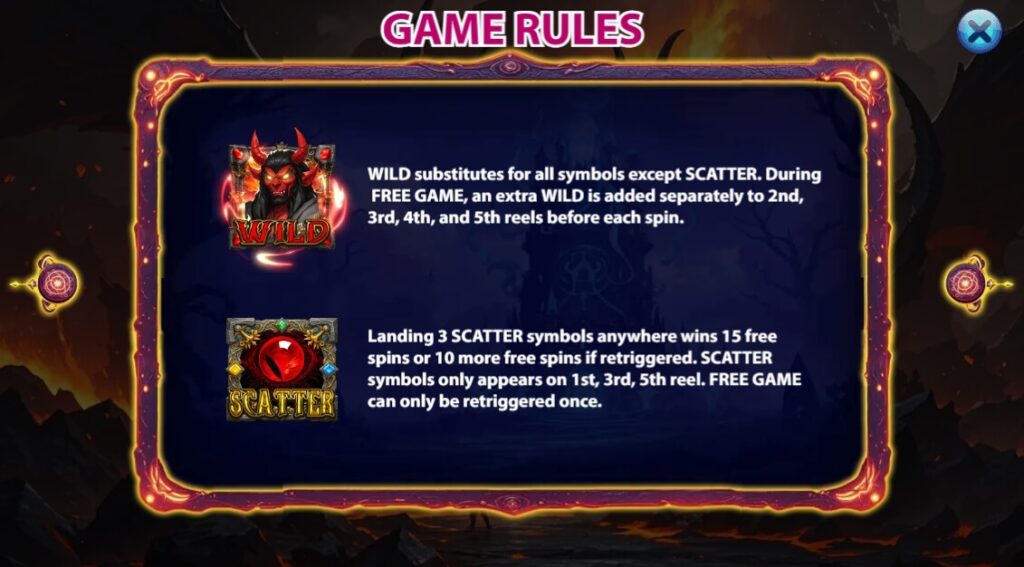 Devils Messenger ค่าย Relax Gaming จากเว็บ สล็อต 888