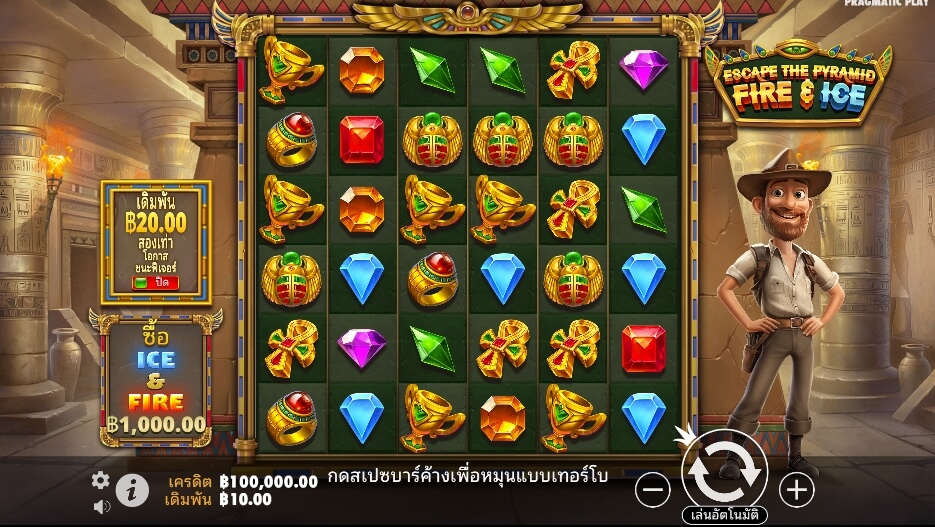 Escape the Pyramid – Fire & Ice เว็บเกมสล็อต Pramatic Play KNG368 สล็อต เว็บตรง