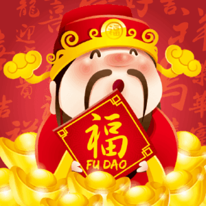 Fortune God ค่าย Relax Gaming จากเว็บ สล็อต เว็บตรง อันดับ 1