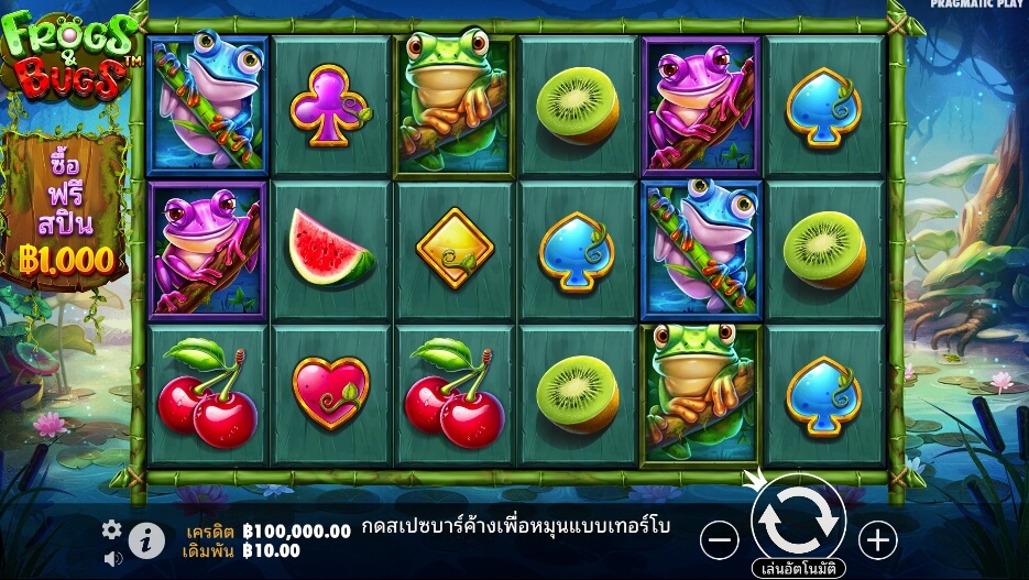 Frogs & Bugs เว็บเกมสล็อต Pramatic Play KNG368 สล็อต 789