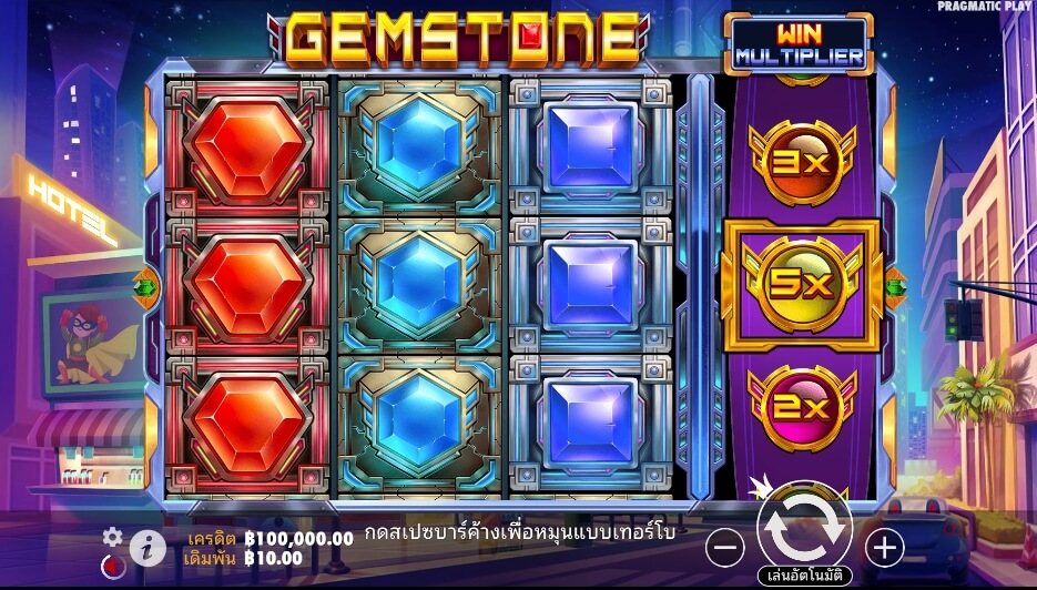 Gemstone เว็บเกมสล็อต Pramatic Play KNG368 สล็อต 777