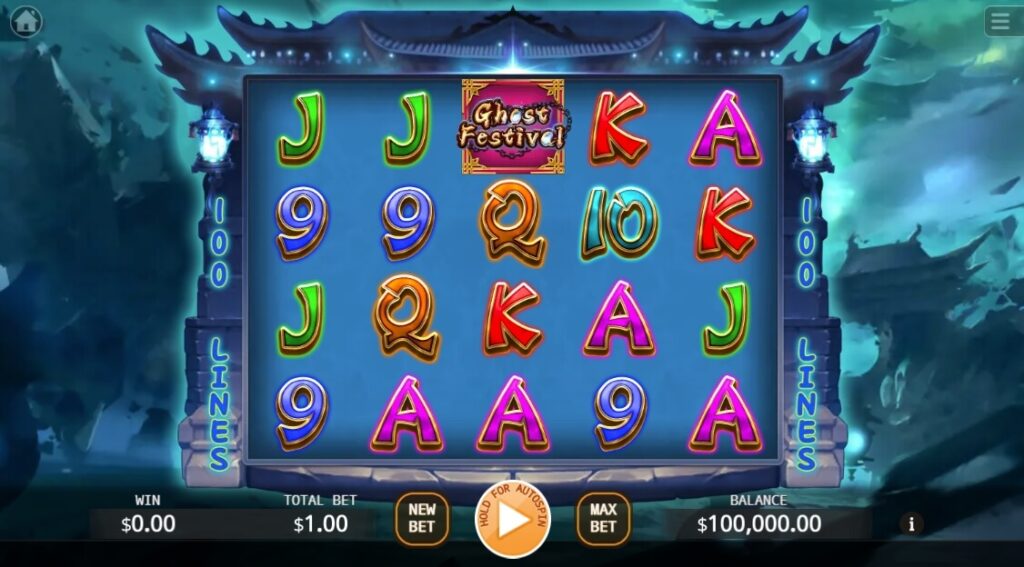 Ghost Festival ค่าย Relax Gaming จากเว็บ สล็อต เครดิตฟรี