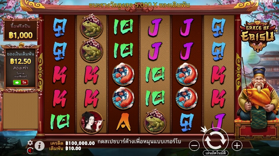 Grace of Ebisu เว็บเกมสล็อต Pramatic Play KNG368 สล็อต เว็บตรง 100
