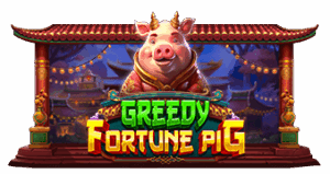 Greedy Fortune Pig จาก เว็บเกมสล็อต Pramatic Play KNG368 สล็อต 888 เว็บตรง