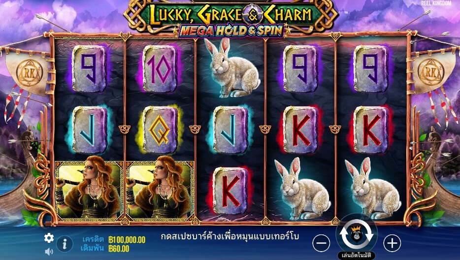 Lucky Grace And Charm เว็บเกมสล็อต Pramatic Play KNG368 สล็อต ฟรี