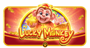 Lucky Monkey เว็บเกมสล็อต Pramatic Play KNG368 สล็อต 168 เว็บตรง