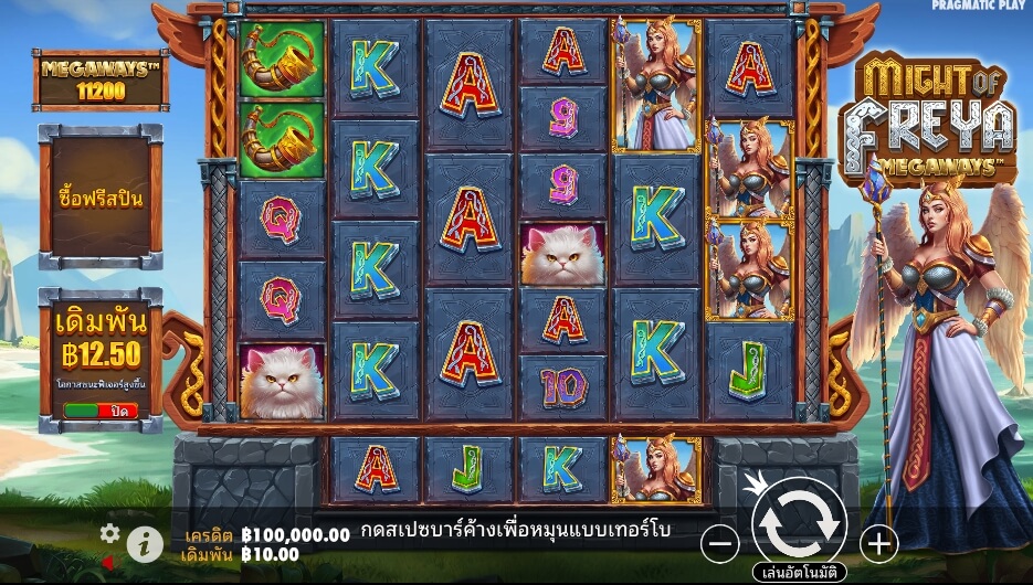 Might of Freya Megaways เว็บเกมสล็อต Pramatic Play KNG368 สล็อต เว็บตรง 100