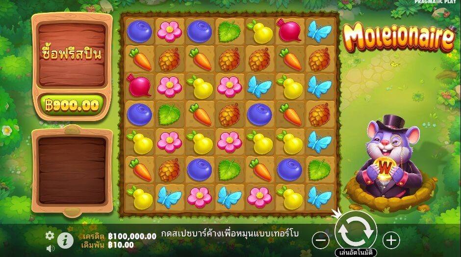 Moleionaire เว็บเกมสล็อต Pramatic Play KNG368 สล็อต 789