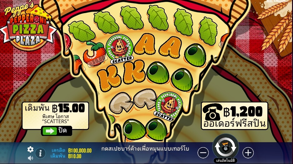 Peppe’s Pepperoni Pizza Plaza จาก เว็บเกมสล็อต Pramatic Play KNG368 สล็อต 168