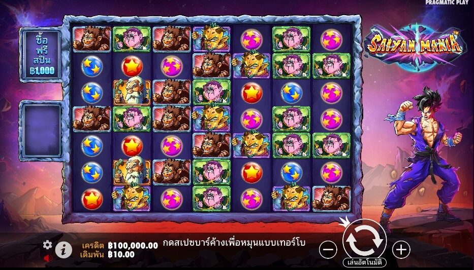 Saiyan Mania เว็บเกมสล็อต Pramatic Play KNG368 สล็อต 678