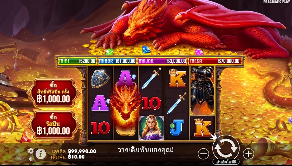 Sleeping Dragon เว็บเกมสล็อต Pramatic Play KNG368 สล็อต 888 เว็บตรง