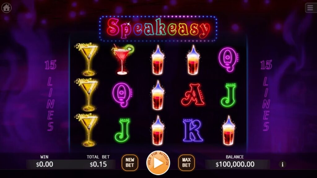 Speakeasy ค่าย Relax Gaming จากเว็บ สล็อต 888