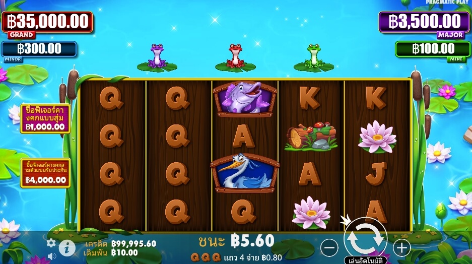 Tiny Toads เว็บเกมสล็อต Pramatic Play KNG368 เว็บสล็อต เว็บตรง