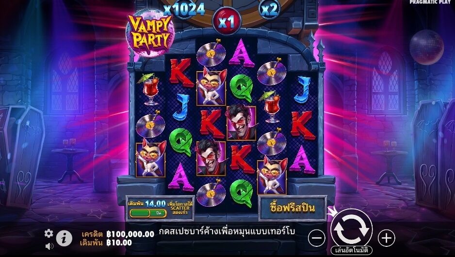 Vampy Party เว็บเกมสล็อต Pramatic Play KNG368 สล็อต เครดิตฟรี