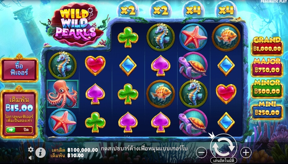 Wild Wild Pearls เว็บเกมสล็อต Pramatic Play KNG368 สล็อต 678