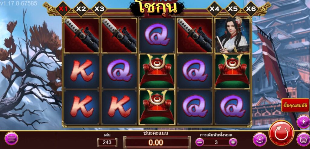 BAKUFU SHOGUN ค่าย Askmebet จาก KNG368 สล็อต เครดิตฟรี