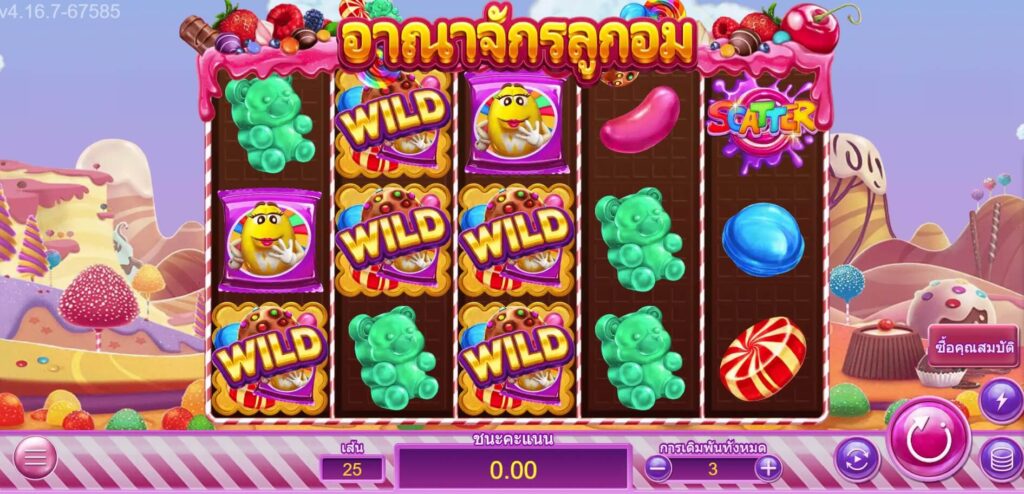 CANDY DYNASTY ค่าย Askmebet จาก KNG368 สล็อต 888
