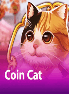 COIN-CAT ค่าย Askmebet จาก KNG368 สล็อต วอเลท เว็บตรง ล่าสุด