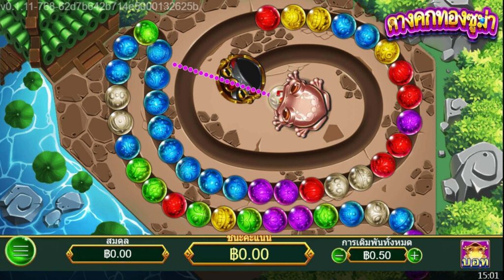 GOLDEN ZUMA ค่าย Askmebet จาก KNG368 10 รับ 100 สมาชิกใหม่