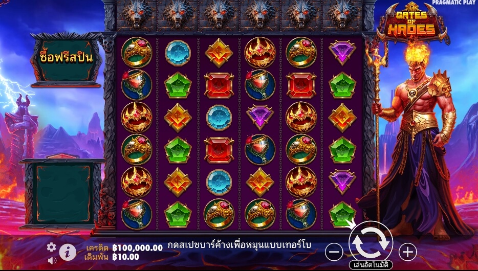 Gates of Hades เว็บเกมสล็อต Pramatic Play KNG368 สล็อต แตกง่าย