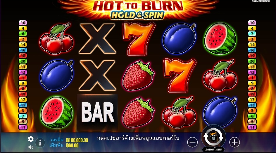 Hot to Burn Hold and Spin เว็บเกมสล็อต Pramatic Play KNG368 สล็อต 168
