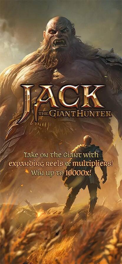 Jack the Giant Hunter PG SLOT เครดิตฟรี KNG368 สล็อต เว็บตรง 100