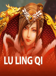 LU-LING-QI ค่าย Askmebet จาก KNG368 สล็อต วอเลท เว็บตรง ล่าสุด