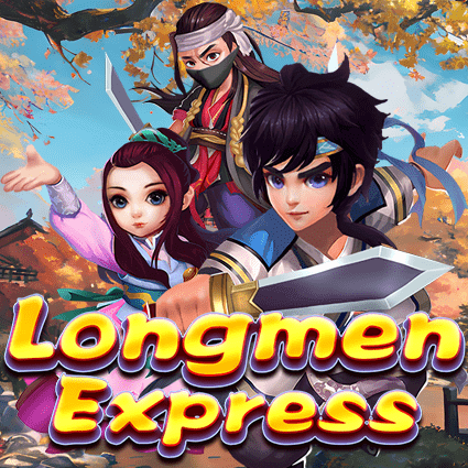 Longmen Express ค่าย Ka-gaming จาก kng สล็อต 666