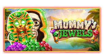 Mummy’s Jewels จาก เว็บเกมสล็อต Pramatic Play KNG368 เว็บสล็อตตรง