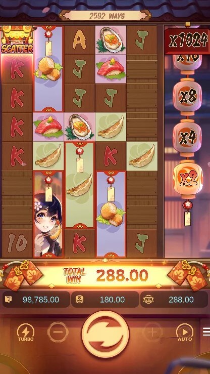 Oishi Delights PG SLOT เครดิตฟรี KNG368 สล็อตออนไลน์