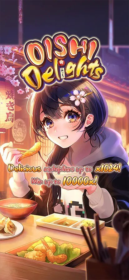 Oishi Delights PG SLOT เครดิตฟรี KNG368 เล่น สล็อต ฟรี