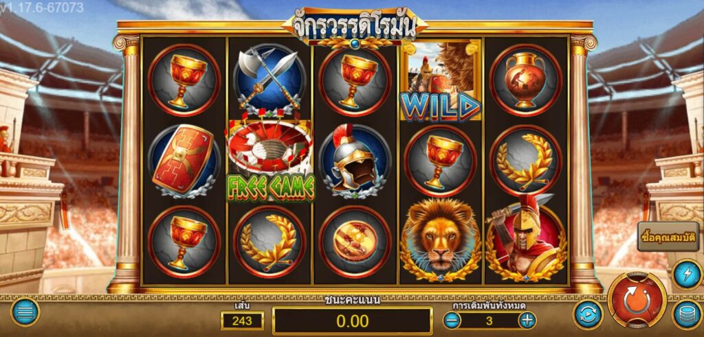 ROMAN ค่าย Askmebet จาก KNG368 สล็อตแตก