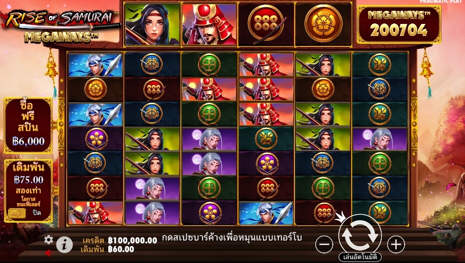 Rise of Samurai Megaways เว็บเกมสล็อต Pramatic Play KNG368 สล็อต 777
