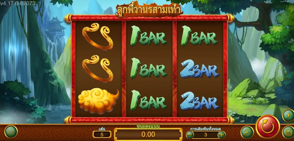 TRIPLE MONKEY ค่าย Askmebet จาก KNG368 เว็บสล็อต เว็บตรง ค่ายใหญ่