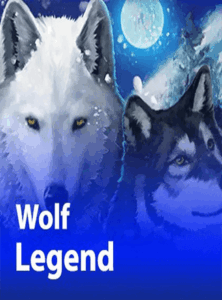 WOLF-LEGEND ค่าย Askmebet จาก KNG368 สล็อต วอเลท เว็บตรง ล่าสุด