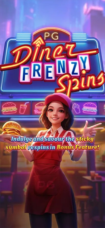 Diner Frenzy Spins PG SLOT เครดิตฟรี KNG368 สล็อต แตกง่าย
