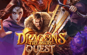 Dragon's-Treasure-Quest PG SLOT เครดิตฟรี KNG368 สล็อต แตกง่าย