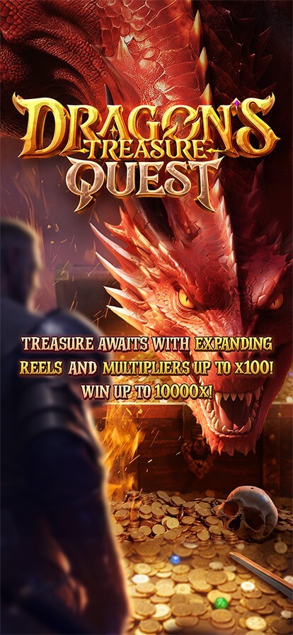 Dragon's Treasure Quest PG SLOT เครดิตฟรี KNG368 สล็อต แตกง่าย