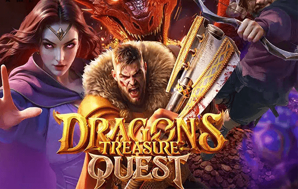 Dragon's-Treasure-Quest PG SLOT เครดิตฟรี KNG368 สล็อต แตกง่าย