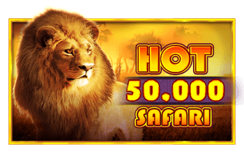 Hot Safari Scratchcard เว็บเกมสล็อต Pramatic Play KNG368 เว็บสล็อต เว็บตรง ค่ายใหญ่