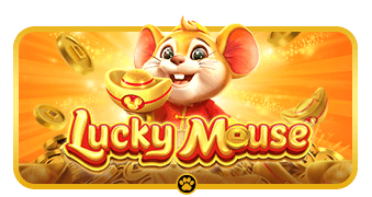 Lucky Mouse เว็บเกมสล็อต Pramatic Play KNG368 เว็บสล็อต เว็บตรง ค่ายใหญ่