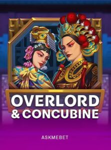 OVERLORD & CONCUBINE ค่าย Askmebet จาก KNG368 เว็บตรง ไม่ผ่านเอเย่นต์